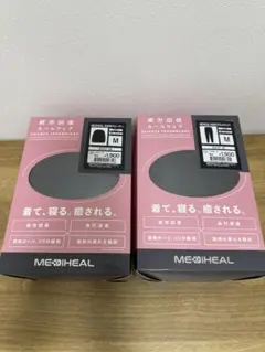 メディヒール リカバリーウェア ルームウェア 上下セット ワークマン