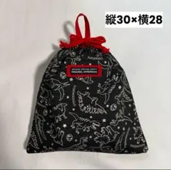 Item thumbnail for item feebfa9d-e8cb-4ca1-983b-3cdf27a51da5