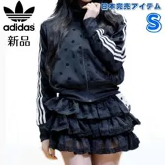 日本完売品　アディダス　S ジャージ　黒　水玉 トラックトップ ドット　ブラック