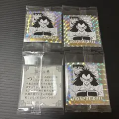 ドラゴンボールウエハース シール