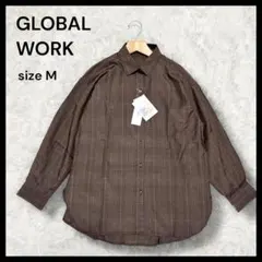 新品タグ付✨GLOBAL WORK 365日マイスタイルシャツ M 茶 チェック