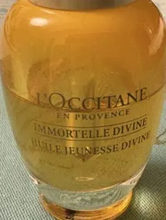 ロクシタン ディヴァイン インテンシヴオイル 30mL 美容オイル