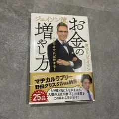 Item thumbnail for item 403d70a0-bb4b-41bd-b7bb-533945674e8f