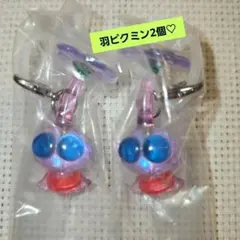 ピクミンめじるしアクセサリー2　羽ピクミン