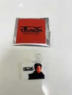2026年最新】nctテヨン ty tracの人気アイテム - メルカリ