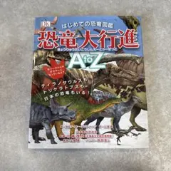 Item thumbnail for item 36cfb534-b3ef-4c1e-ada7-dd7a4d6a3a4f