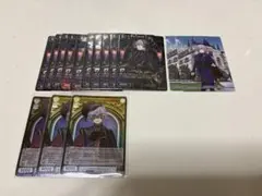 ツイステ　ビルディバイド　ヴァイス　エペル　まとめ売り