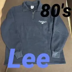 最終お値下げ❗️古着☆Lee ☆ビンテージ☆ハーフジップ☆ブラック☆