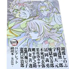 Item thumbnail for item f2cd7bf2-1126-4dc2-8c50-ef091ed72130