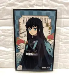 鬼滅の刃 時透無一郎ステッカー