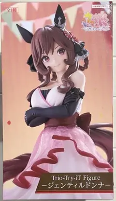⭐️ウマ娘 Trio-Try-iT Figure⭐️ 9点まとめ売り 2026年最新】Trio-Try-iT Figure ジェンティルドンナの人気アイテム
