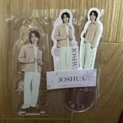 SEVENTEEN ジョシュア