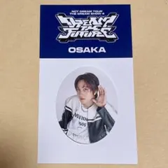 NCTDREAMドリショ4ミニフォトステッカー 大阪 ヘチャン