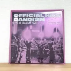 ACIDMAN ライブツアー ポスター 2枚(1枚直筆サイン入り) - メルカリ