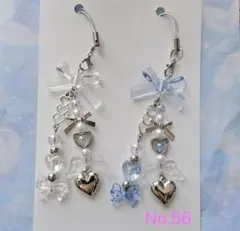 ハンドメイドビーズストラップ 白青推しカラー白青コレクトブック