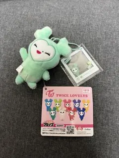 TWICE LOVELYS チャーム付きマスコットGIGO限定 ミブリー ミナ