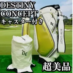 希少 限定品 ユニバーサル GOD ミリオンゴッド キャディバック - メルカリ
