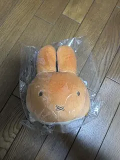 ミッフィーキッチンぬいぐるみバッグ