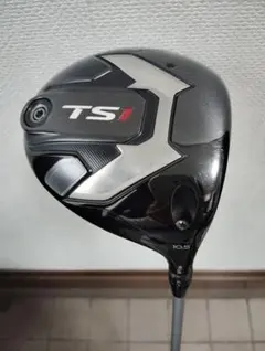 Item thumbnail for item 6b87fd44-009c-4769-bff4-2767f84e9796