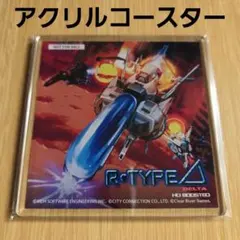 アダール様 リクエスト 2点 まとめ商品