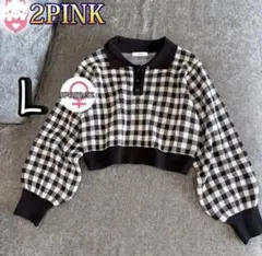 2PINK しまむら ギンガムチェック柄 襟付きニット プルオーバー L 長袖のサムネイル