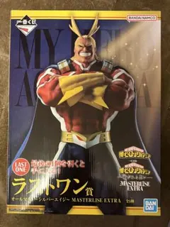 一番くじ ヒロアカ 紡がれる想い オールマイト　 ラストワン賞　未開封