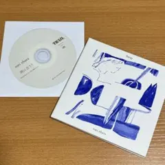 2026年最新】Sway mei eharaの人気アイテム - メルカリ