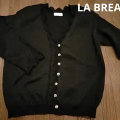 春子様専用　　美品 メルローズ　LA-BREA レース ニット　麻カーディガンのサムネイル