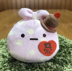 すみっコぐらし 10thボールチェーン付き みにっコぬいぐるみ [ふろしき]