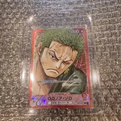 ミシシッピ様専用　ロロノア・ゾロ L リーダーパラレル　美品