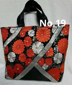 Item thumbnail for item a6a3fb33-3027-4b05-a1db-8cd693db0251