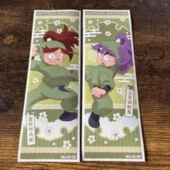 忍たま乱太郎 ロングステッカー 2枚セット