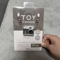 Kenko Tokina Pieni II グレーカラー トイカメラのサムネイル