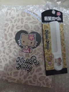 日焼けキティ グッズ