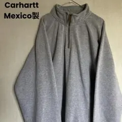 メキシコ製 Carhartt カーハート ハーフジップ スウェット ノームコア