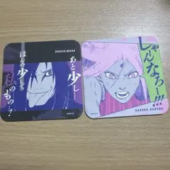 NARUTO アートコースター はたけカカシ ミナト班 オビト カカシ リン