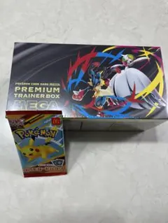 【シュリンク付】ポケカ　プレミアムトレーナーボックス　ハッピーセットプロモセット