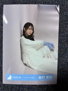 Hinata＊様 リクエスト 3点 まとめ商品