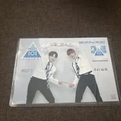 Zipper 2026年夏号 CANDY TUNE サイン入りチェキ応募券5枚 - メルカリ