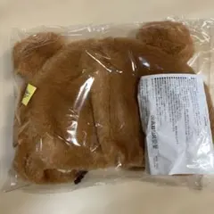 サンフレッチェ広島 イヤーフラップ付 ファーキャップ クラブ会員特典