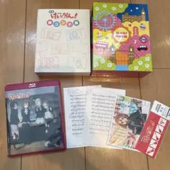 映画けいおん![初回限定版]Blu-ray
