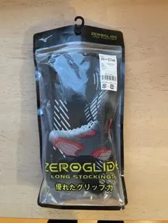 ZEROGUIDE LONG STOCKINGS 25~27cm