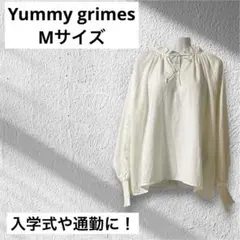 入学式や通勤に！ヤミーグライムス　長袖ブラウス　袖レース　白　Mサイズ