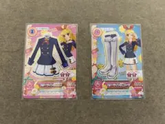 Sya様 リクエスト 3点 まとめ商品