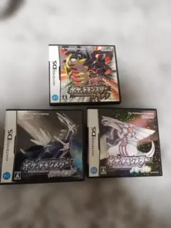 ポケットモンスター ダイヤモンド パール プラチナ　3本セット　まとめ売り　DS