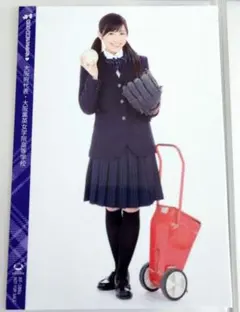 AKB48 ♡渡辺麻友♡ 制服コレクション カード 埼玉県 ヒカルものたち AKB48 ♡渡辺麻友♡ 制服コレクション カード 大阪府 ヒカルものたち