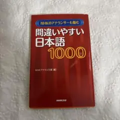 Item thumbnail for item afa1bce7-ab65-4c9f-b70c-00f5a20da7b2