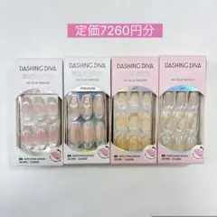 新品　ネイルチップ4こセットのサムネイル