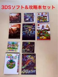ニンテンドーDS ゲームソフト3本セット ドラクエ カービィ マリオ