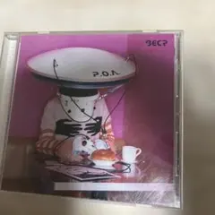 P.O.A.～POP ON ARRIVAL～
